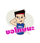 CHEER BALL THAI（個別スタンプ：39）