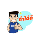 CHEER BALL THAI（個別スタンプ：40）