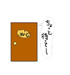 猫に夢虫2（個別スタンプ：18）