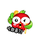 Fruit ＆ Owl（個別スタンプ：8）