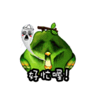 Fruit ＆ Owl（個別スタンプ：18）