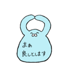 煽ってくる水色のなにか（個別スタンプ：1）