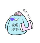 煽ってくる水色のなにか（個別スタンプ：3）