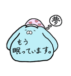 煽ってくる水色のなにか（個別スタンプ：5）