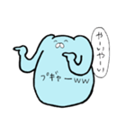 煽ってくる水色のなにか（個別スタンプ：8）