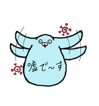 煽ってくる水色のなにか（個別スタンプ：11）