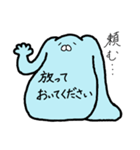 煽ってくる水色のなにか（個別スタンプ：12）