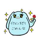 煽ってくる水色のなにか（個別スタンプ：14）