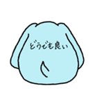 煽ってくる水色のなにか（個別スタンプ：17）