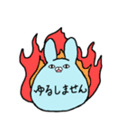 煽ってくる水色のなにか（個別スタンプ：18）