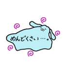 煽ってくる水色のなにか（個別スタンプ：19）