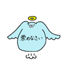 煽ってくる水色のなにか（個別スタンプ：20）