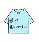 煽ってくる水色のなにか（個別スタンプ：22）