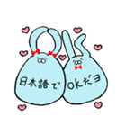 煽ってくる水色のなにか（個別スタンプ：26）