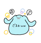 煽ってくる水色のなにか（個別スタンプ：29）