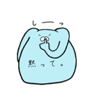 煽ってくる水色のなにか（個別スタンプ：36）