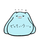 煽ってくる水色のなにか（個別スタンプ：39）