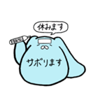 煽ってくる水色のなにか（個別スタンプ：40）