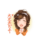 大森和代のパワー到来（個別スタンプ：5）