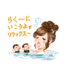大森和代のパワー到来（個別スタンプ：6）