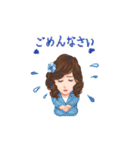 大森和代のパワー到来（個別スタンプ：18）