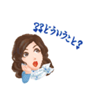 大森和代のパワー到来（個別スタンプ：28）