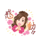 大森和代のパワー到来（個別スタンプ：29）