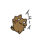 おーかみ（個別スタンプ：3）