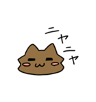 おーかみ（個別スタンプ：4）
