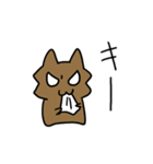 おーかみ（個別スタンプ：7）