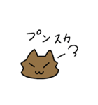 おーかみ（個別スタンプ：8）