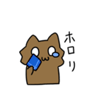 おーかみ（個別スタンプ：11）