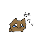 おーかみ（個別スタンプ：12）