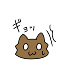 おーかみ（個別スタンプ：13）
