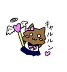 おーかみ（個別スタンプ：21）