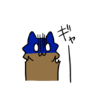 おーかみ（個別スタンプ：24）