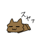 おーかみ（個別スタンプ：25）