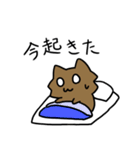 おーかみ（個別スタンプ：33）