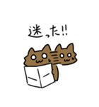 おーかみ（個別スタンプ：35）