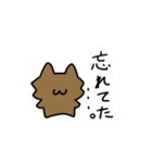 おーかみ（個別スタンプ：36）