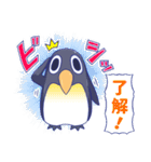 意外と使えるペンギン（個別スタンプ：3）