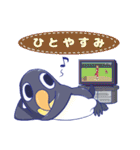 意外と使えるペンギン（個別スタンプ：5）