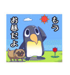 意外と使えるペンギン（個別スタンプ：23）