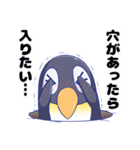 意外と使えるペンギン（個別スタンプ：38）