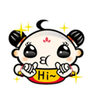 Happy God coming（個別スタンプ：1）