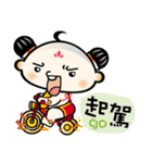 Happy God coming（個別スタンプ：3）