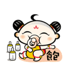 Happy God coming（個別スタンプ：5）