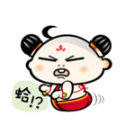 Happy God coming（個別スタンプ：6）