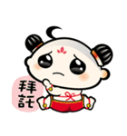 Happy God coming（個別スタンプ：8）