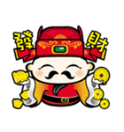 Happy God coming（個別スタンプ：9）